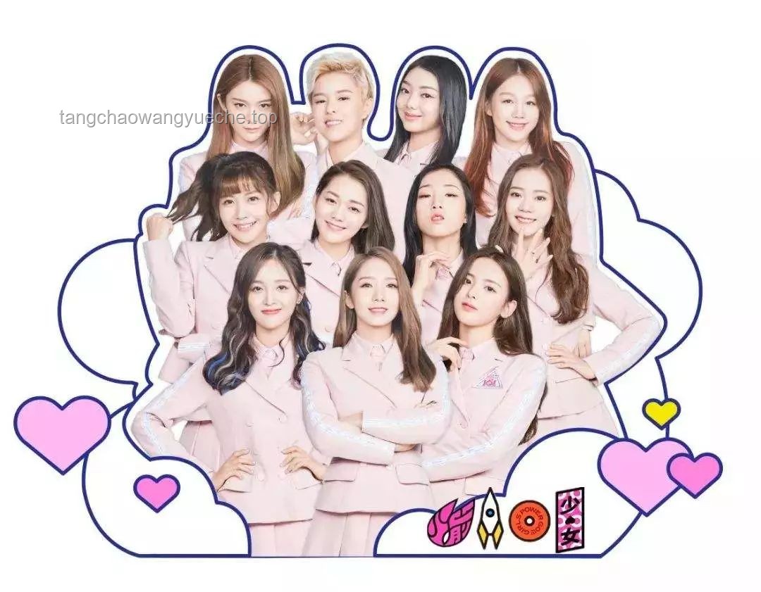 被杨超越扭一扭萌化了，我的追星小日常💖
